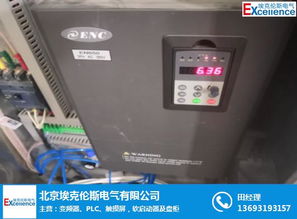 異步伺服驅動器銷售 ?？藗愃?優質商家