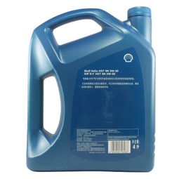 殼牌超凡喜力藍(lán)殼 AJ 5W-30 4L 全面守護(hù)引擎的高性能潤(rùn)滑油