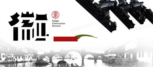 免費(fèi)家裝Banner廣告背景圖片素材下載 PSD格式，1920x846像素，盡在熊貓辦公