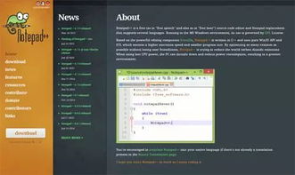 小技巧 ▎軟件開發(fā)實(shí)戰(zhàn)中不可錯(cuò)過的6款實(shí)用工具