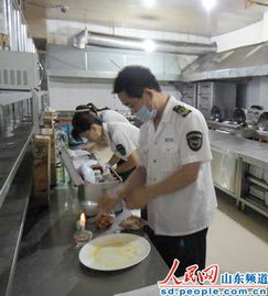 鄒城市全面啟動(dòng)餐飲環(huán)節(jié)食品抽驗(yàn)工作，守護(hù)群眾“舌尖上的安全”